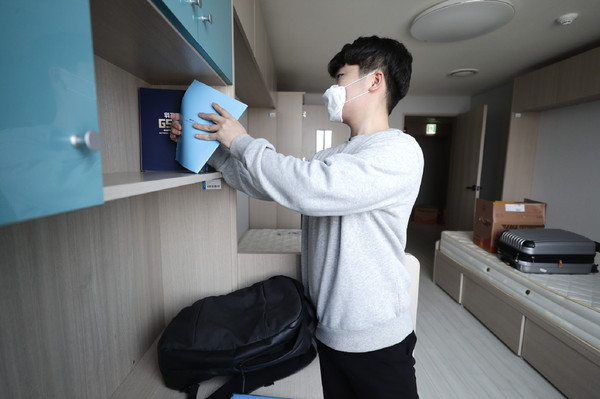 사진은 용산장학관에 입주하고 있는 입주생 모습.(사진제공=한국마사회)