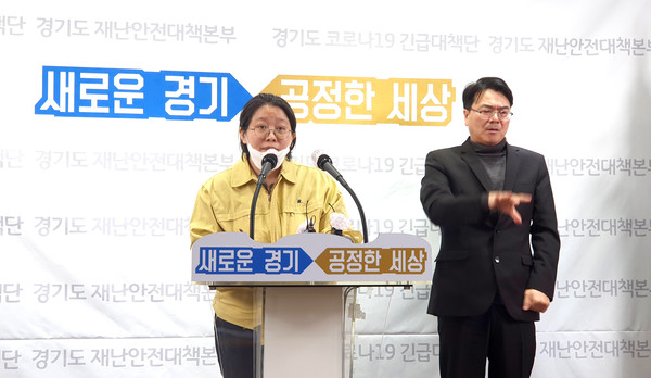 (사진=김삼철 기자)