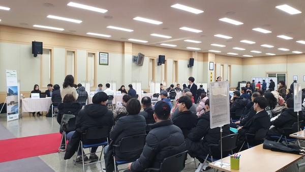 중구는 2월부터 7월까지 2020년 상반기 재정지원일자리사업을 시작한다. (사진제공=중구청)