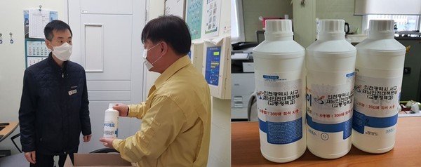서구는 지난 13일 수도권 지역의 코로나19 확산 방지를 위해 버스 및 법인택시 업체에 소독제를 지원했다고 밝혔다. (사진제공=서구시청)