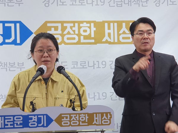 이희영 경기도 코로나19 긴급대책단 공동단장은 16일 정례 브리핑을 통해 이날 오전 8시 기준 도내 코로나19 확진자가 총 256명이라고 밝혔다. (사진=김삼철 기자)