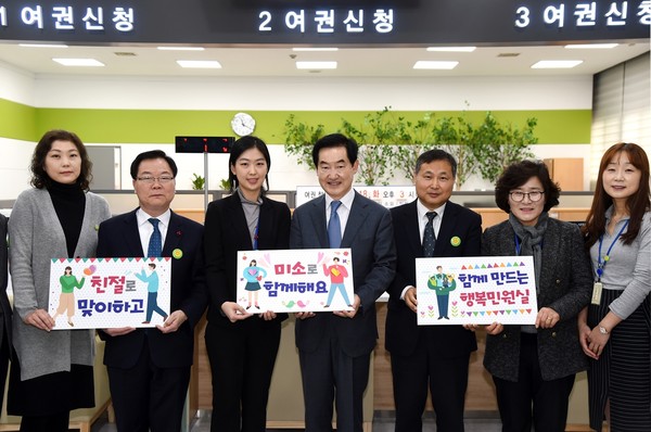 의정부시는 시민 여러분의 행정만족도를 높이기 위해 수요자 중심의 민원서비스를 제공하고 있다. (사진제공=의정부시청)