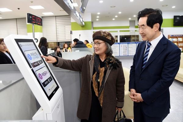 의정부시 여권민원실. (사진제공=의정부시청)