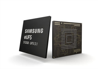 삼성전자가 풀HD 영화 한 편에 달하는 데이터(5GB)를 4초 만에 저장할 수 있는 초고속 스마트폰 메모리 '512GB eUFS 3.1'을 출시한다고 17일 밝혔다.(사진=삼성전자)