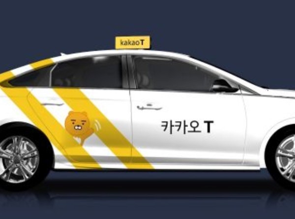 국토부와 카카오 등 모빌리티 업계는 17일 간담회를 개최하고 여객자동차법 개정 후속조치를 속도감 있게 진행하기로 의견을 모았다.