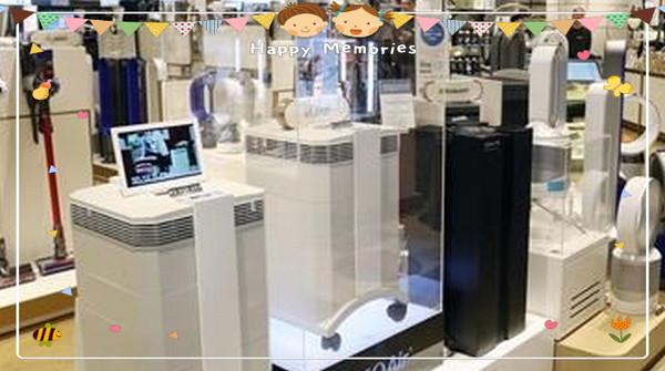 산업통상자원부는 에어컨, 냉장고 등 고효율 가전제품 구매비용 환급사업을 이달 23일부터 전국민을 대상으로 시행한다고 18일 밝혔다.(사진=중앙신문 자료실)
