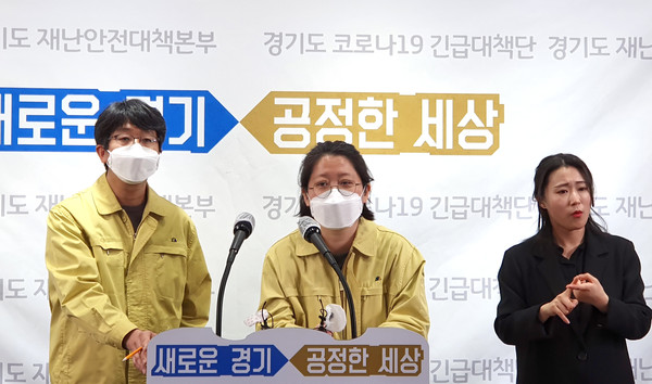 (사진=김삼철 기자)