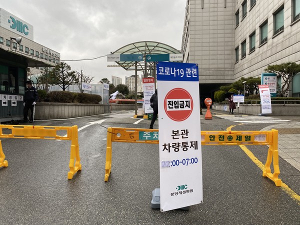 (사진=장은기 기자)