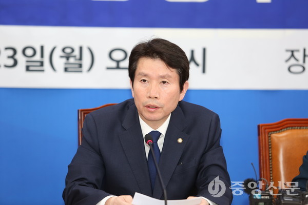 이인영 민주당 원내대표가 23일 오후 국회에서 '텔레그램 n번방 성폭력 처벌 강화 긴급 간담회'를 열고 발언하고 있다. (사진=김현아 기자)