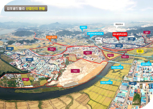 김포골드밸리 산업단지 전경·제조융합혁신센터 위치.