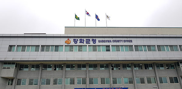 강화군은 코로나19로 생계가 막막해진 소상인의 경제 위기 극복을 위해 임차료를 전국 최초로 지자체에서 직접 지원한다고 24일 밝혔다. (사진=중앙신문DB)