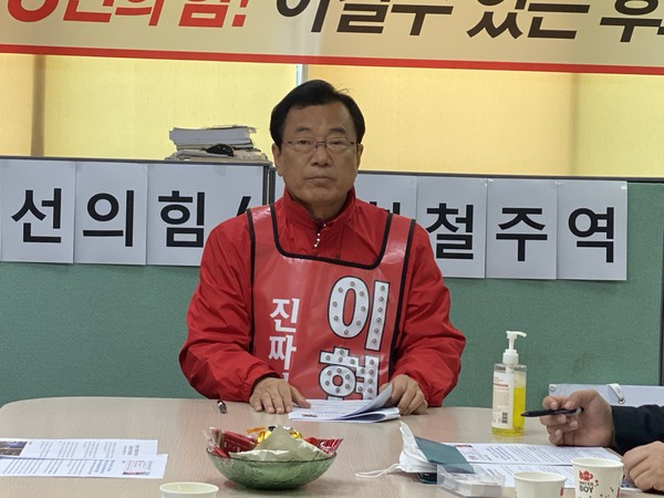 (사진=장은기 기자)