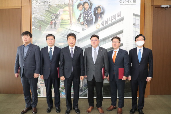 (사진제공=성남시의회)