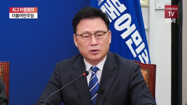 (사진제공=박광온 후보)