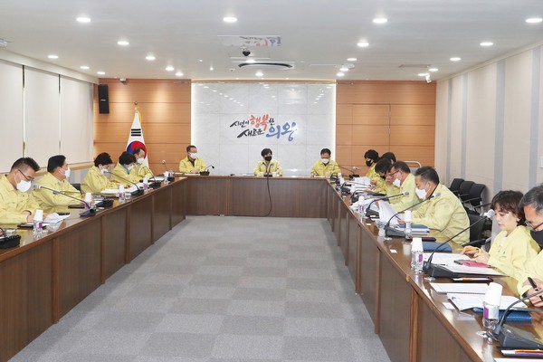 의왕시의회가 비상대책회의를 열고 관내 코로나19 사태 대응 방안을 논의했다. (사진=의왕시 제공)