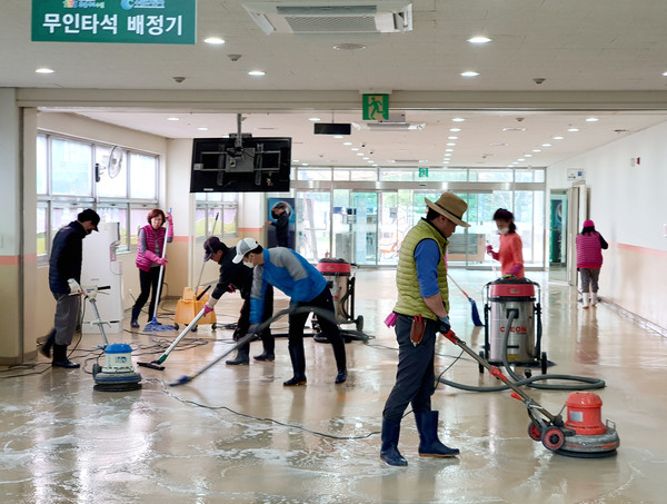 (사진제공=수원도시공사)