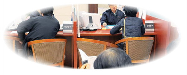 정부는 ‘소진공 1000만원 직접대출’에 대해 신용등급 4등급 이하로 대상을 제한하고 출생연도에 따른 홀짝제를 시행하기로 했다.(사진=중앙신문 자료실)