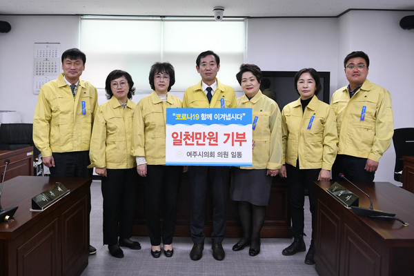 (사진제공=여주시의회)