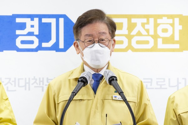 경기도가 자체적으로 재난기본소득을 지급하는 시·군에 대하 인구 1인당 1만 원 상당의 재정을 지원하기로 했다. (사진=경기도 제공)