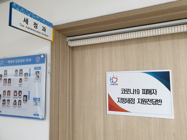 (사진제공=안양시청)