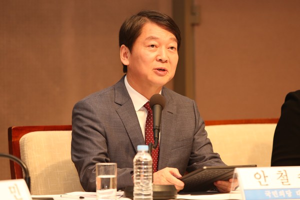 안철수 국민의당 대표가 희망과 통합의 정치 실현을 위해 4월 1일부터 400km 국토 종주에 나선다고 밝혔다. (사진=장민호 기자)