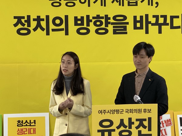 (사진=장은기 기자)