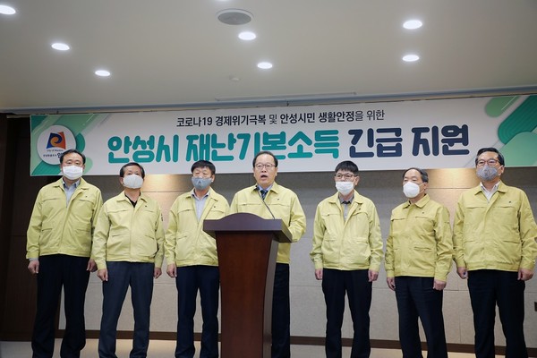 (사진제공=안성시청)