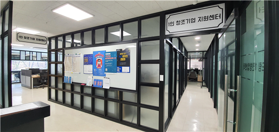 (사진제공=)