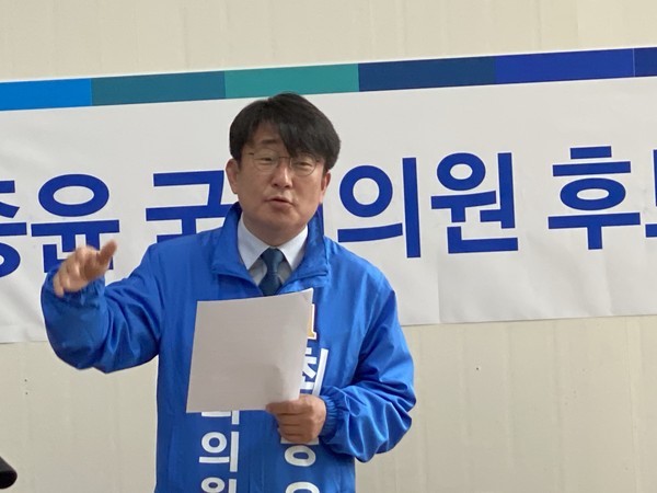 (사진=장은기 기자)