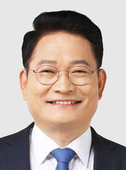 송영길