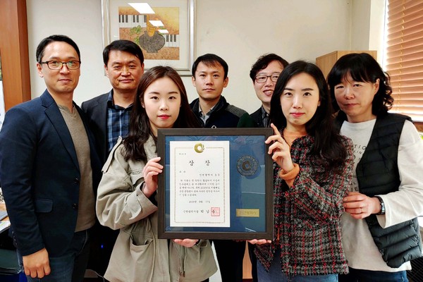 인천 동구청이 ‘인천시 2020년(2019년 실적) 지방세입 운영 종합평가에서 우수기관으로 선정됐다.(사진제공=동구청)