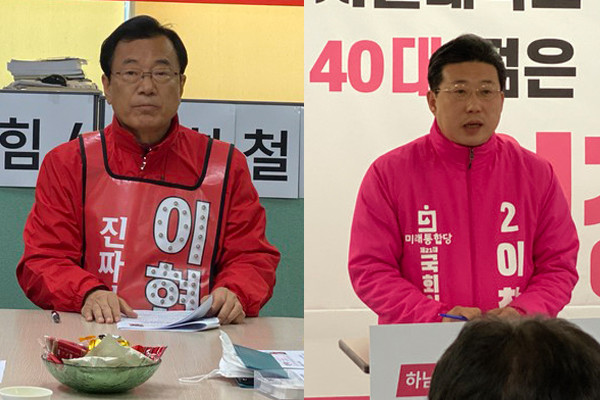 (사진=장은기 기자)