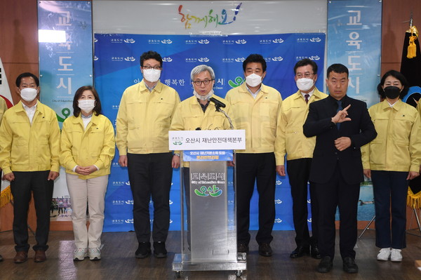 (사진제공=오산시청)