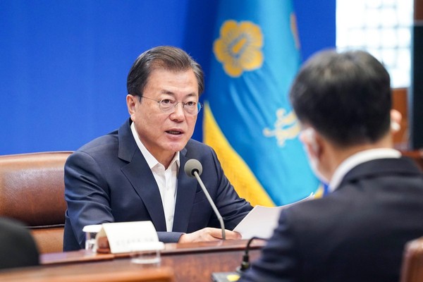 지난3월 30일 문재인 대통령이 제3차 비상경제회의에서 모두 발언을 하고 있다. (사진=문재인 대통령 페이스북)