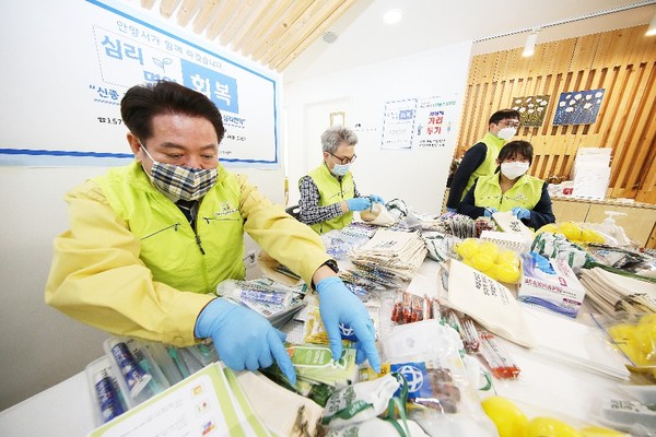 (사진제공=안양시청)