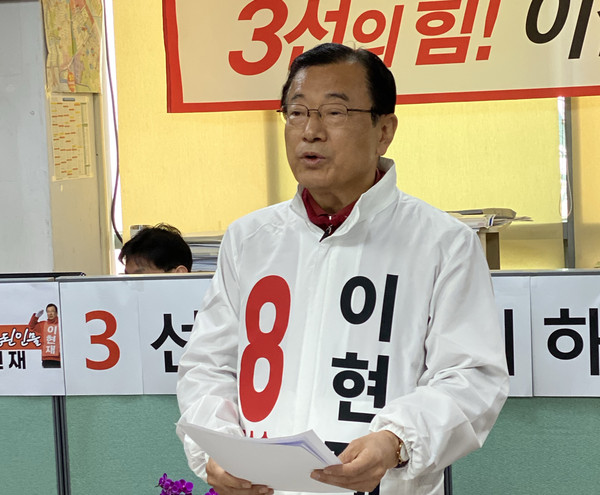 (사진=장은기 기자)