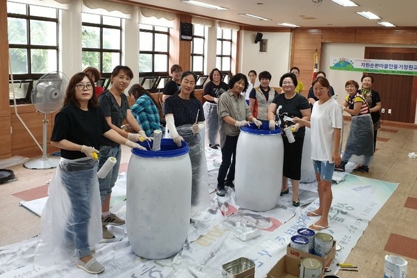 경기도가 오는 9일까지 '2020년 자원순환마을 만들기' 참여 마을을 공개 모집한다. (사진=경기도 제공)