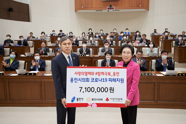 (사진제공=용인시의회)