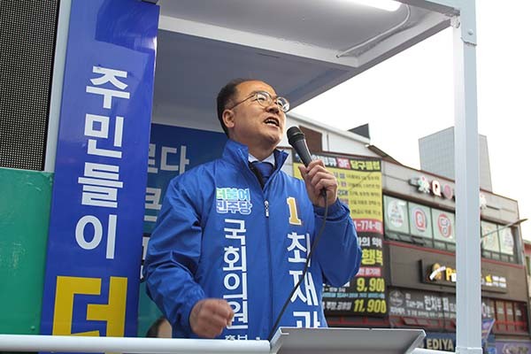 21대 총선 더불어민주당 여주시·양평군 지역 최재관 후보는 7일 양평공사 부실운영의 책임규명 및 대책 마련을 요구했다. (사진제공=최재관 후보 사무실)