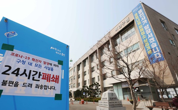 (사진제공=용인시청)