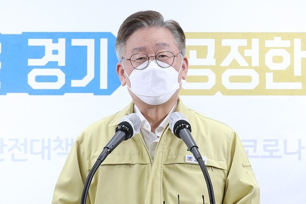 경기도가 오는 9일 오후 3시부터 재난기본소득 접수를 시작한다고 밝혔다. (사진=경기도 제공)