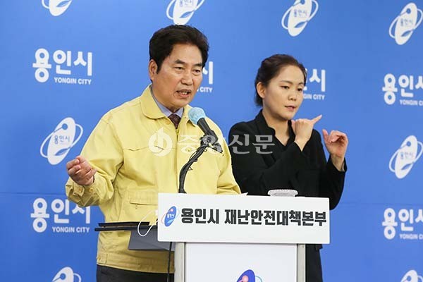 용인시는 코로나19로 위축된 지역경제를 활성화하기 위해 모든 용인시민에게 1인당 20만원씩 지급하는 재난기본소득 온라인 신청을 9일 15시 시작한다. (사진제공=용인시청)
