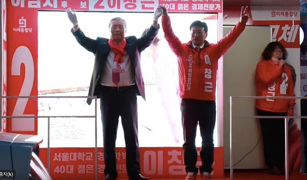 (사진=장은기기자)