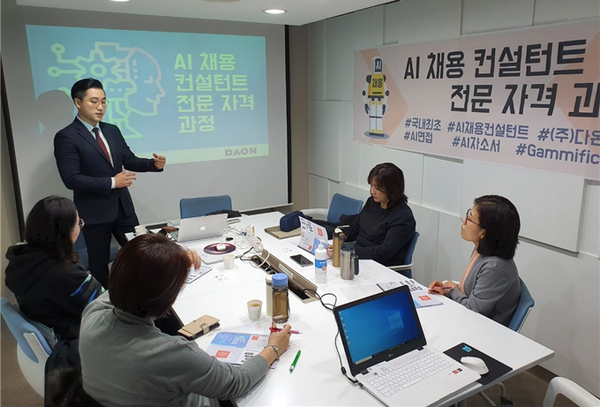 (사진제공= )
