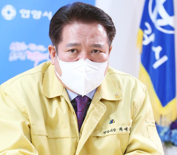 (사진제공=안양시청)