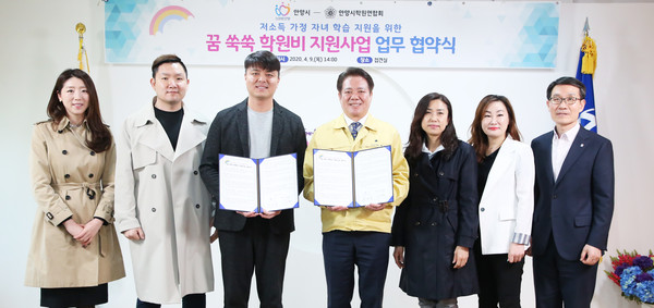 (사진제공=안양시청)