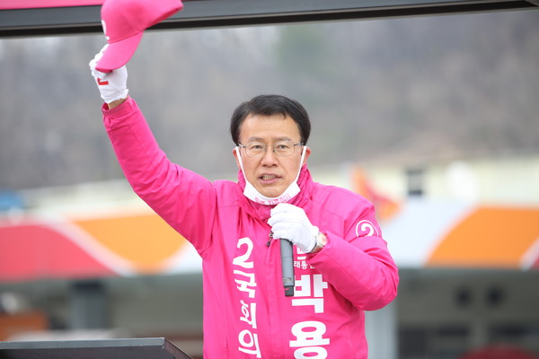 (사진제공=박용호 후보 캠프)