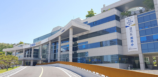 경기도의 ‘글로벌 히트상품 창출기업 수출지원 사업’이 첫해부터 성공적인 결실을 맺었다. 사진은 경기도청 북부청사 전경. (사진제공=경기도청)