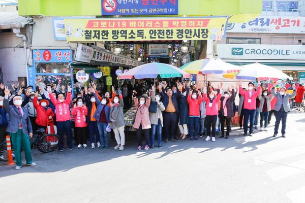 (사진제공=조억동 후보)