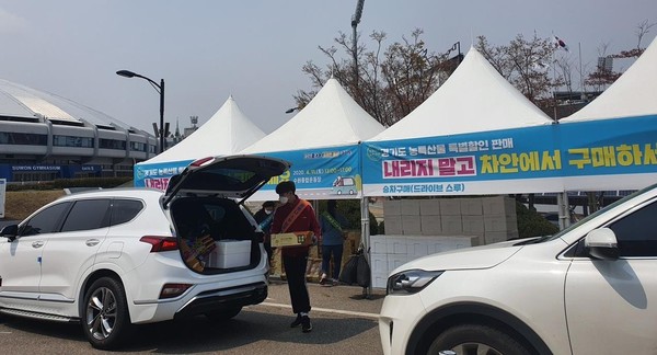 (사진제공=안양시청)